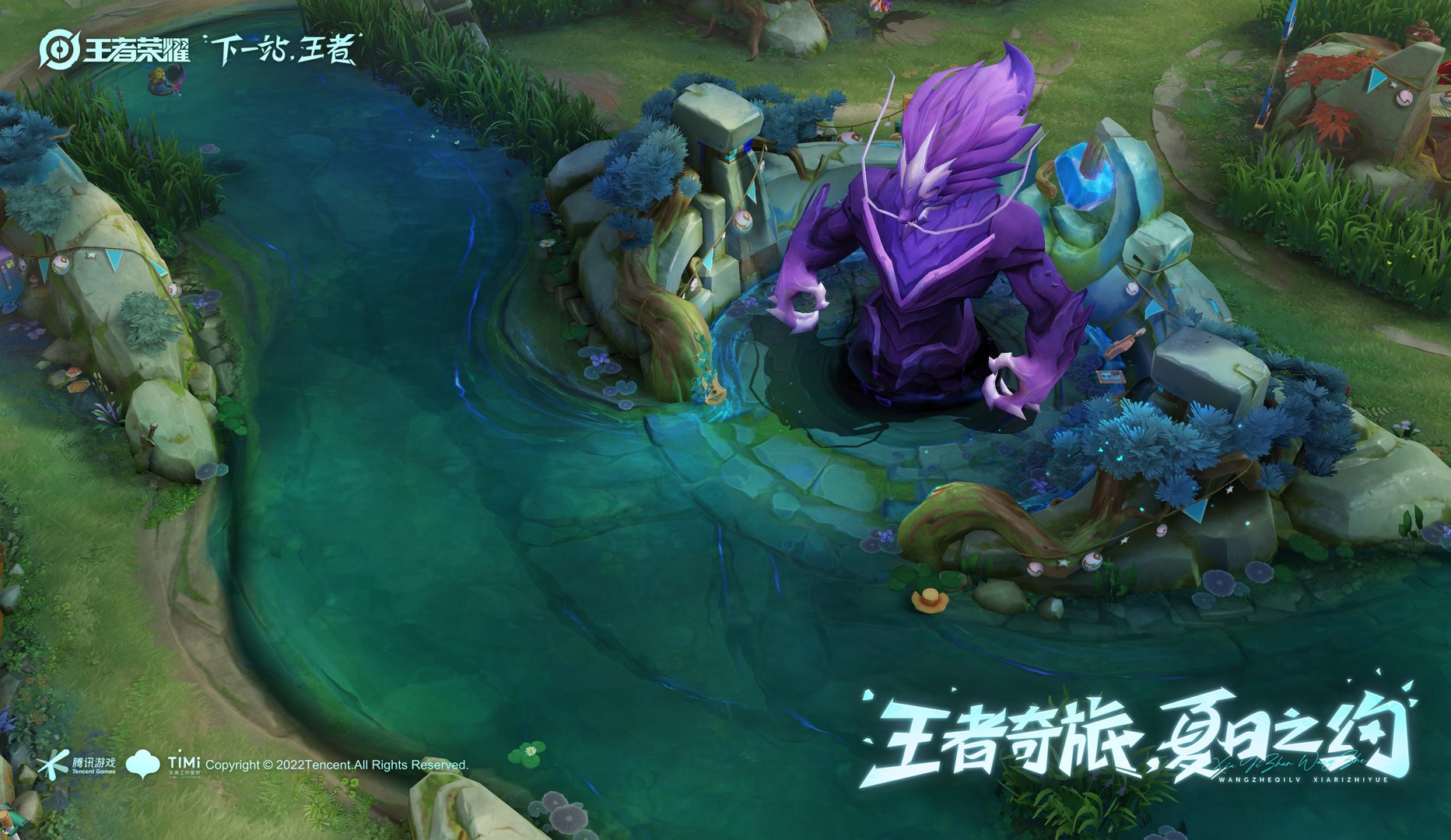 泰拉瑞亚 完整版 截图4