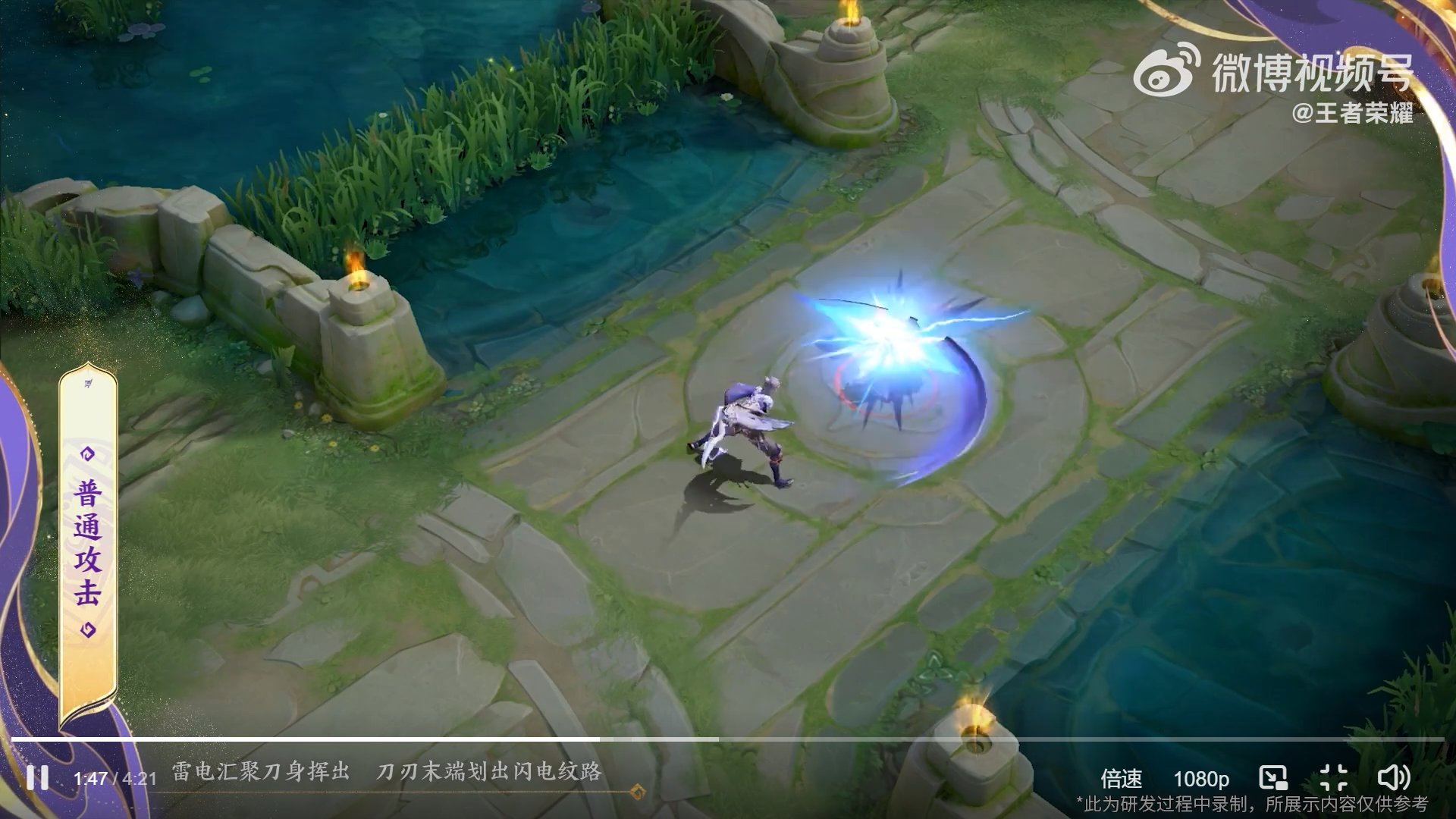 泰拉瑞亚 完整版 截图9