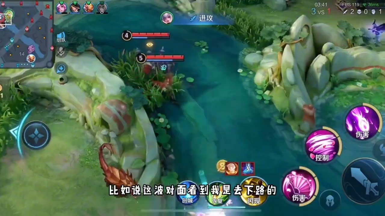 泰拉瑞亚 完整版 截图15