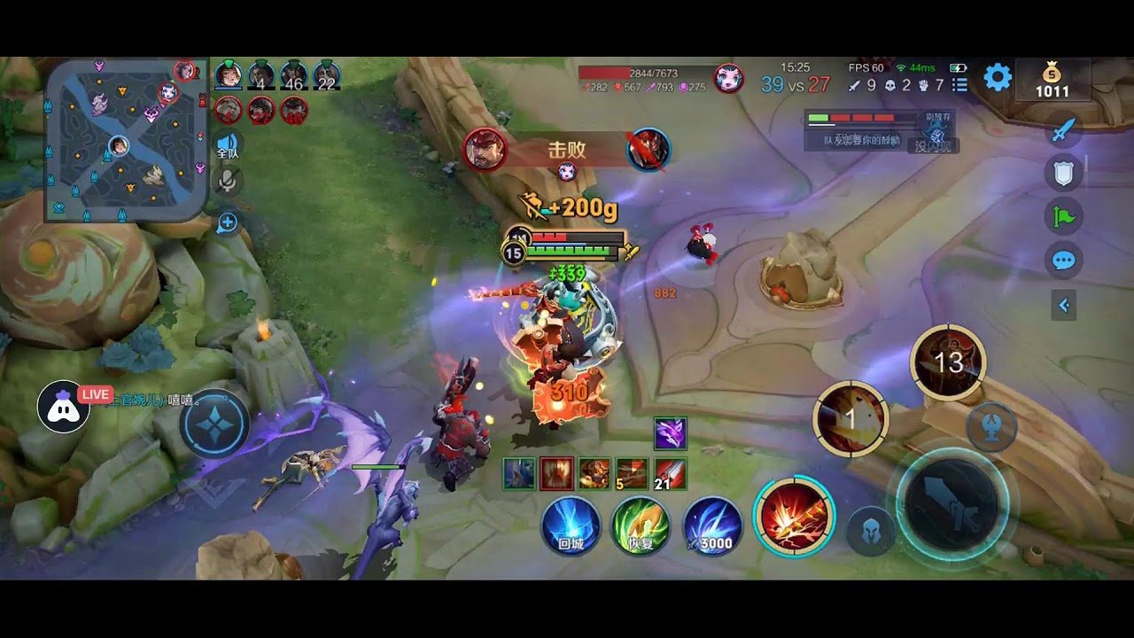 泰拉瑞亚 完整版 截图18