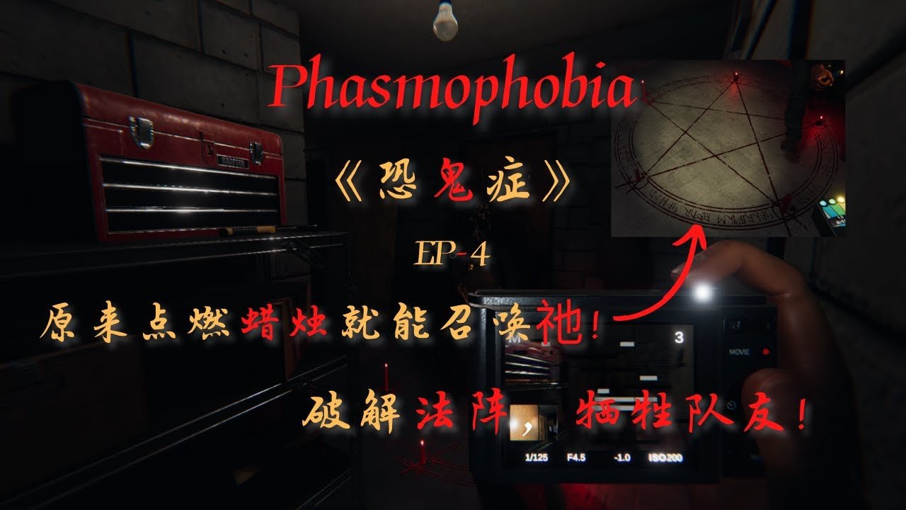 怪物猎人：崛起 完整版 截图15