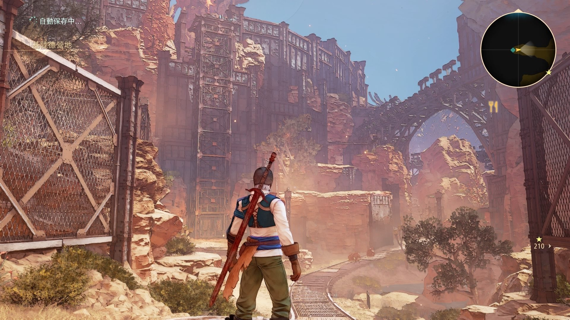 仁王2 豪华版 截图15