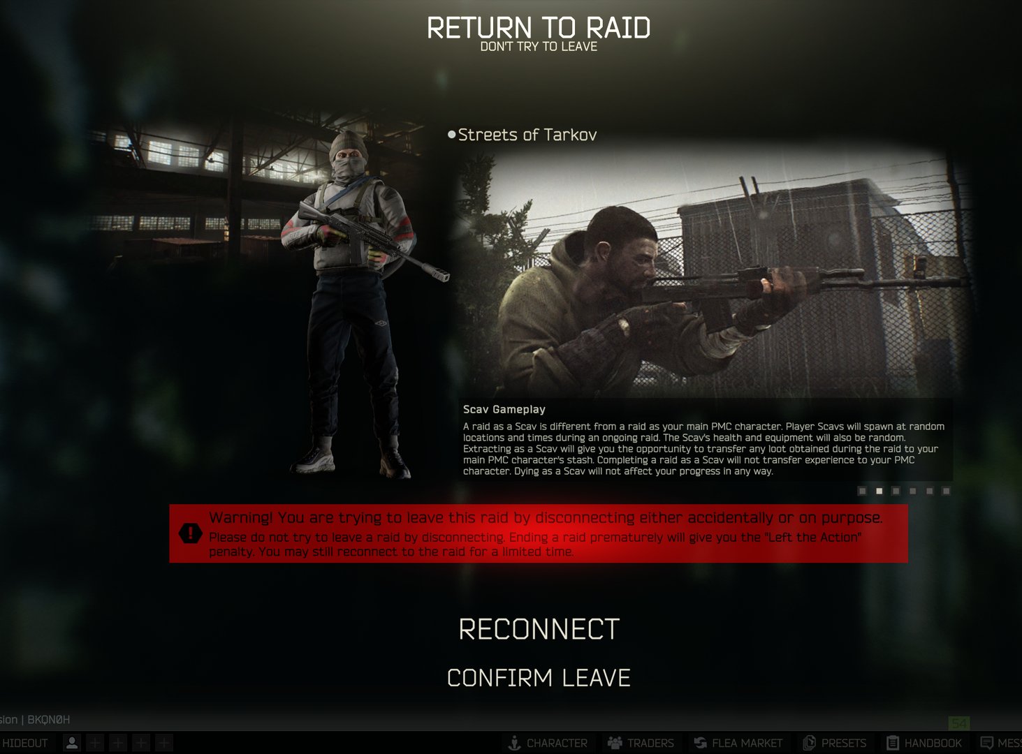 上古卷轴5：天际 截图18