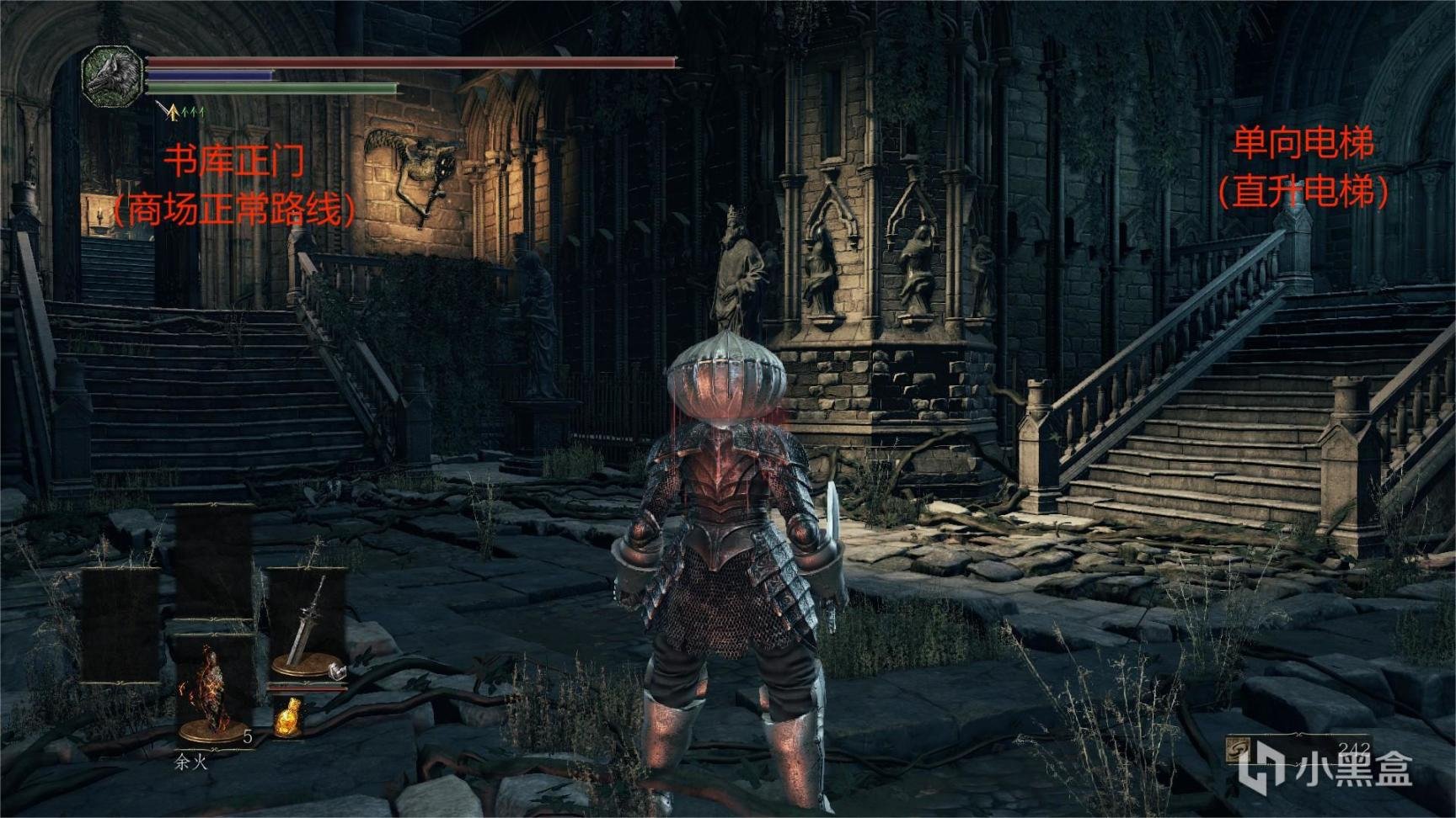 原神 年度版 截图22