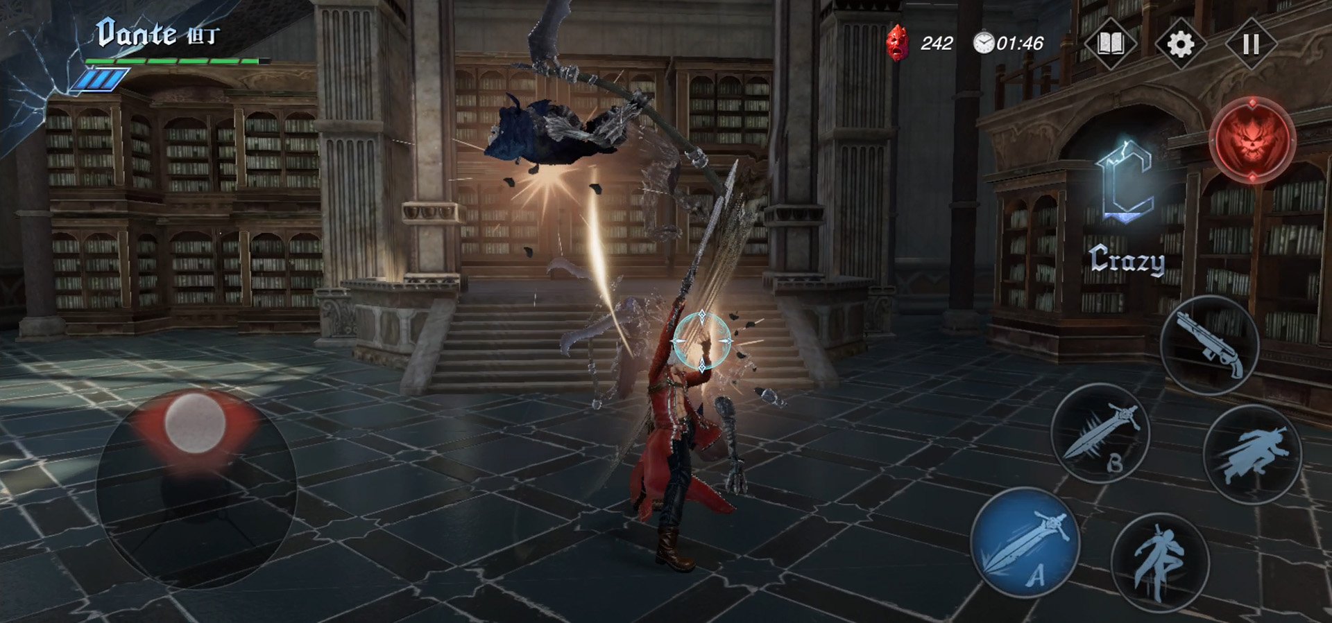 CS2 年度版 截图20