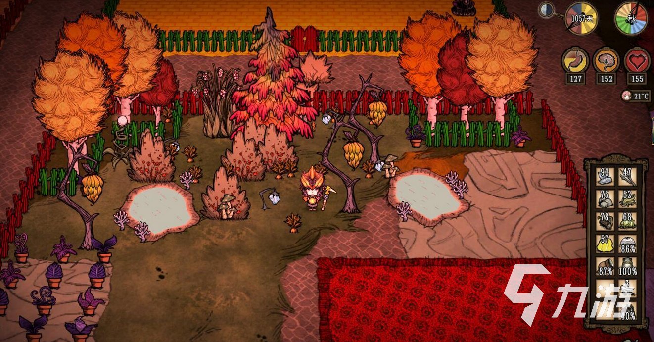 我的世界 豪华版 截图13