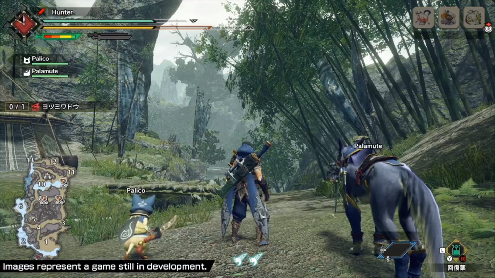 地平线：零之曙光 截图11