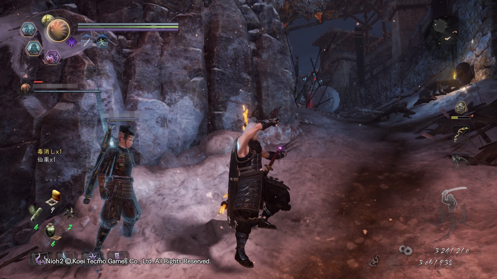 只狼：影逝二度 年度版 截图8