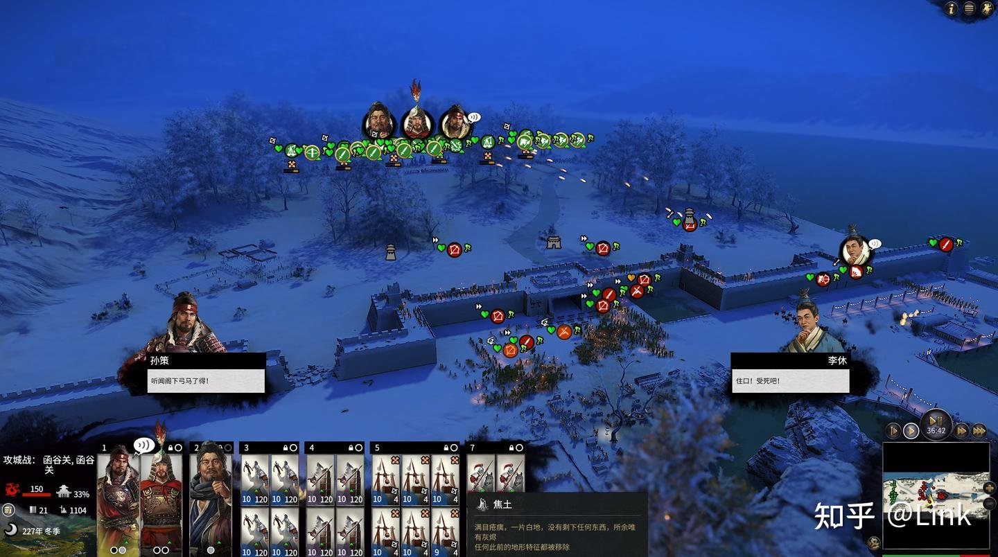 泰拉瑞亚 完整版 截图3