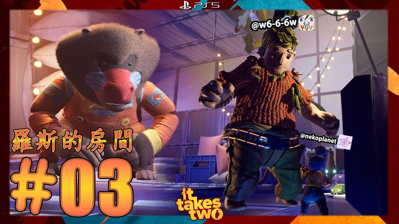 幸福工厂 完整版 截图6