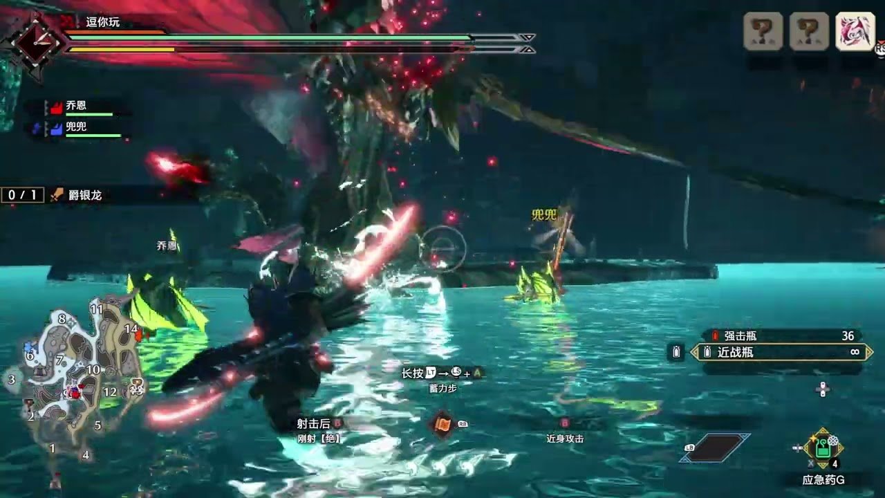 饥荒 终极版 截图7