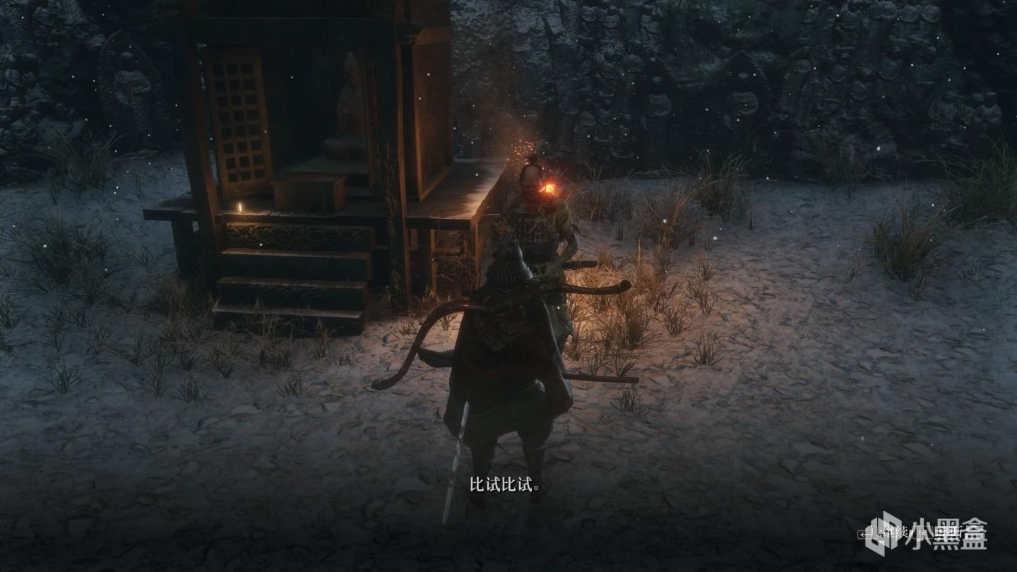 幸福工厂 完整版 截图18