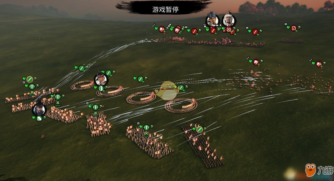 女神异闻录5 重制版 截图14