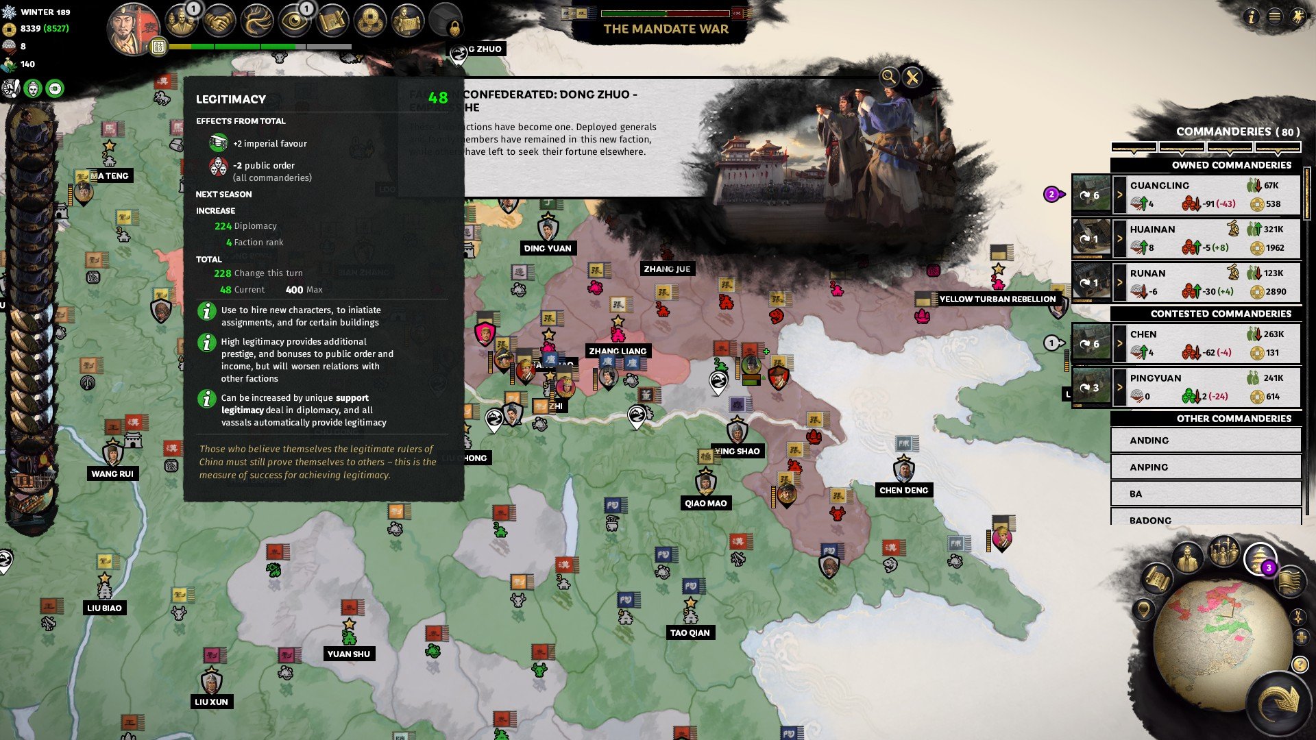 女神异闻录5 重制版 截图16