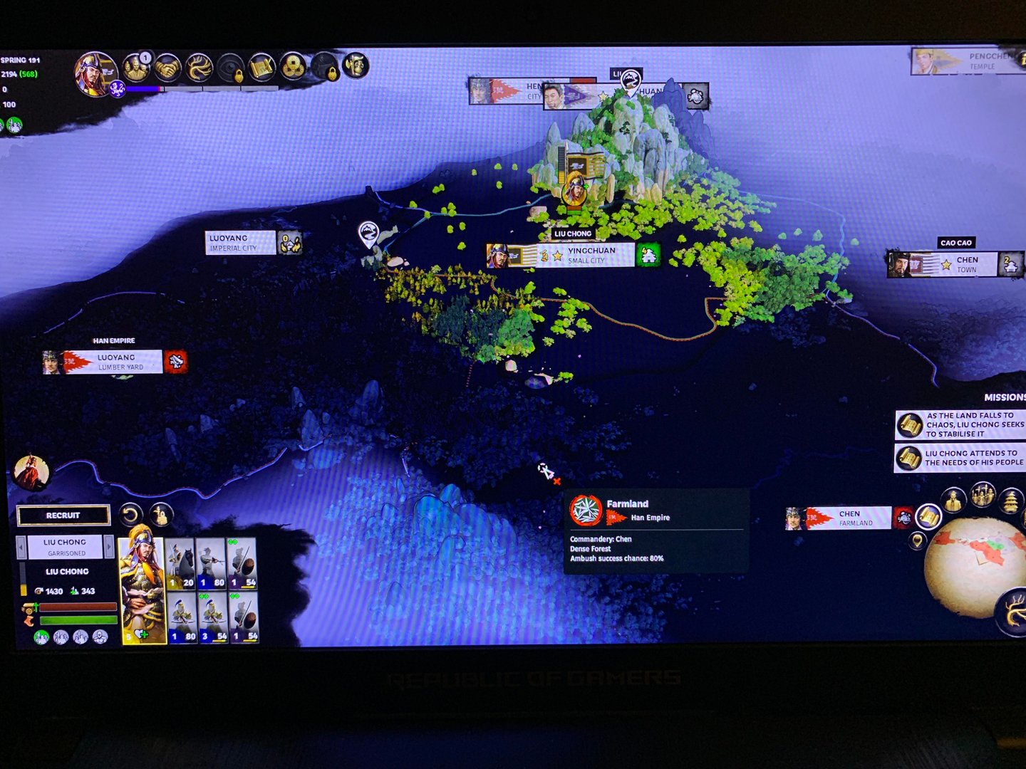 女神异闻录5 重制版 截图21