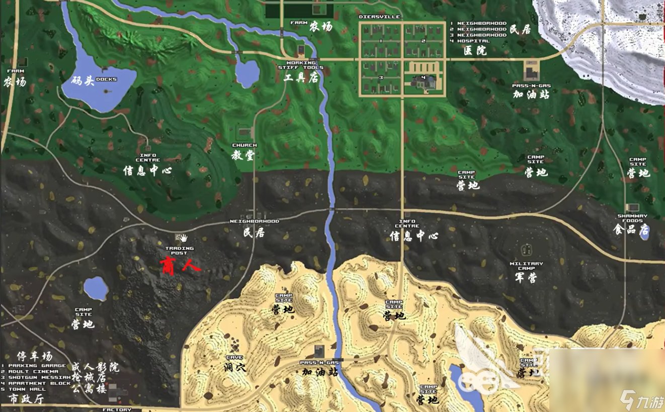 只狼：影逝二度 年度版 截图18