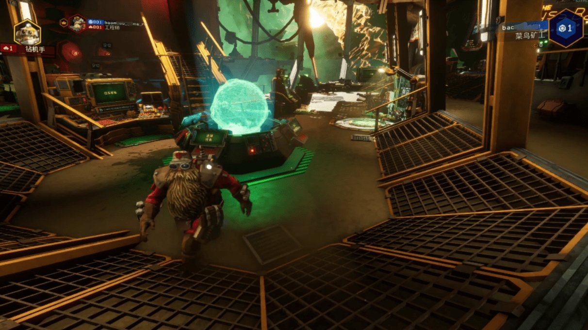 深岩银河 终极版 截图13