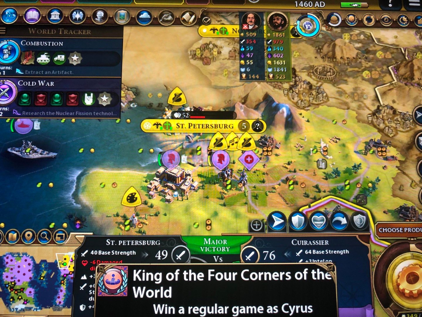 仁王2 豪华版 截图18