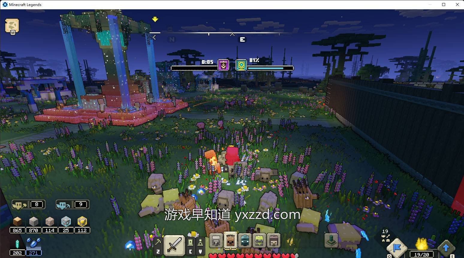 血源诅咒 重制版 截图10