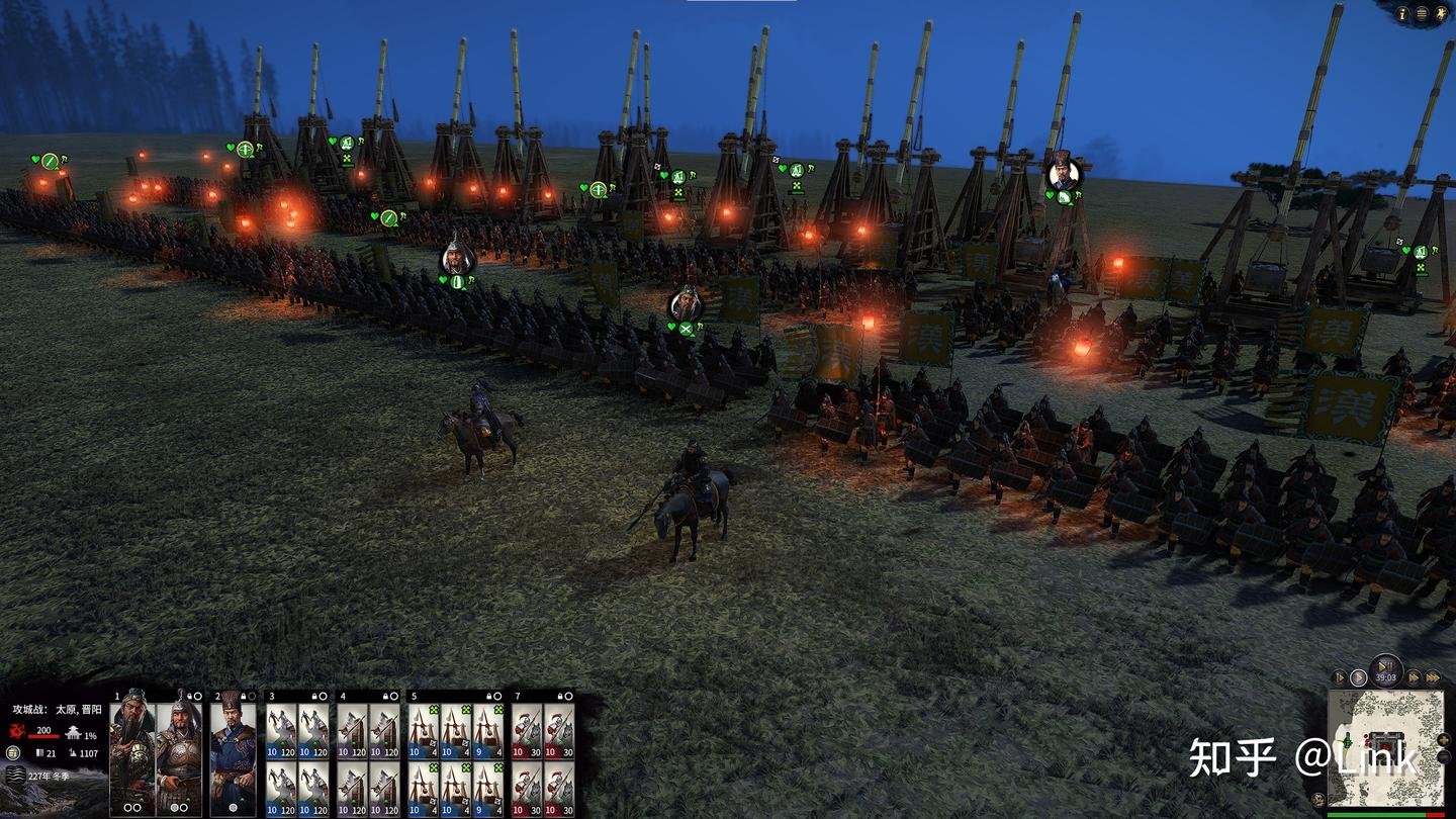 糖豆人：终极淘汰赛 终极版 截图20