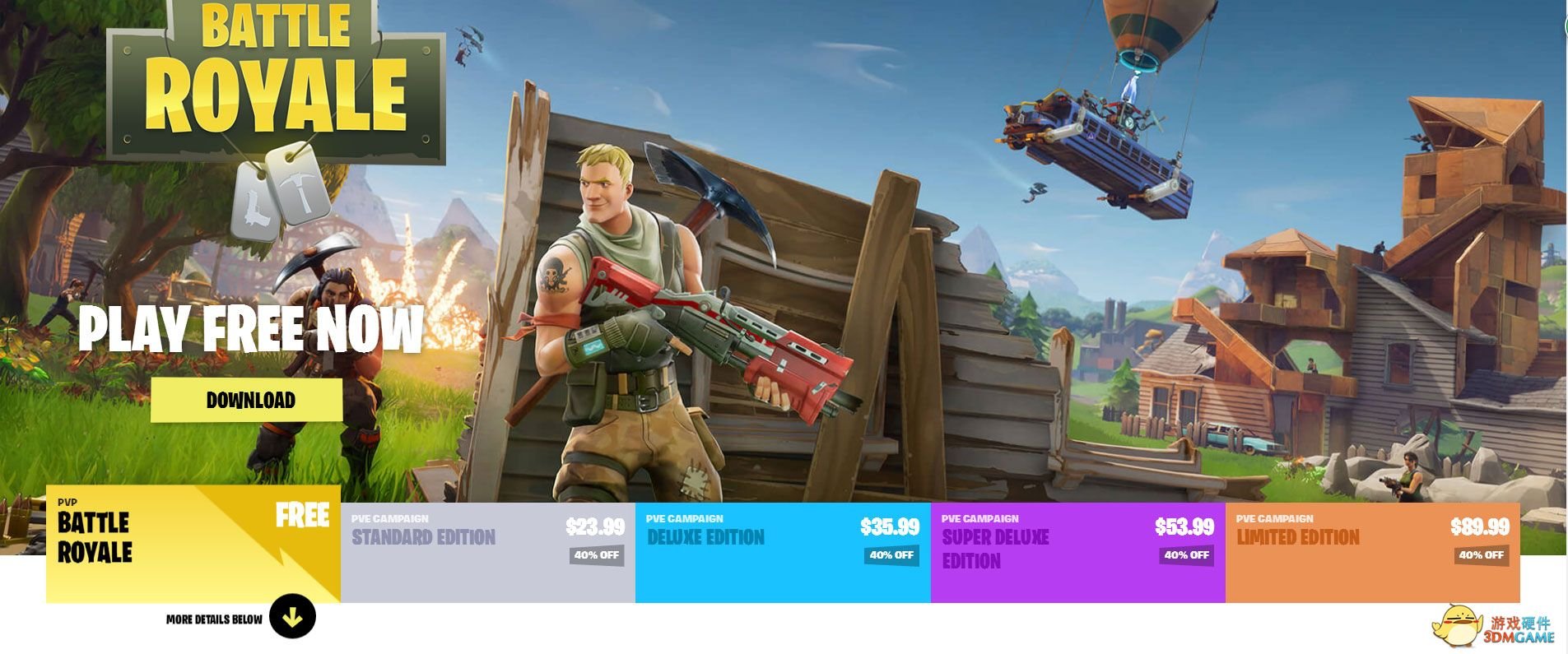 环世界 完整版 截图10