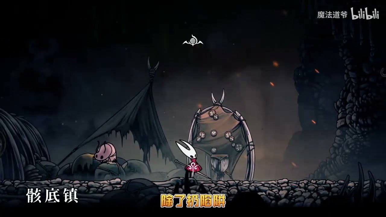 原神 豪华版 截图17