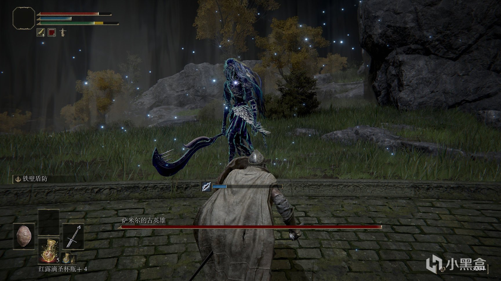 幸福工厂 完整版 截图14