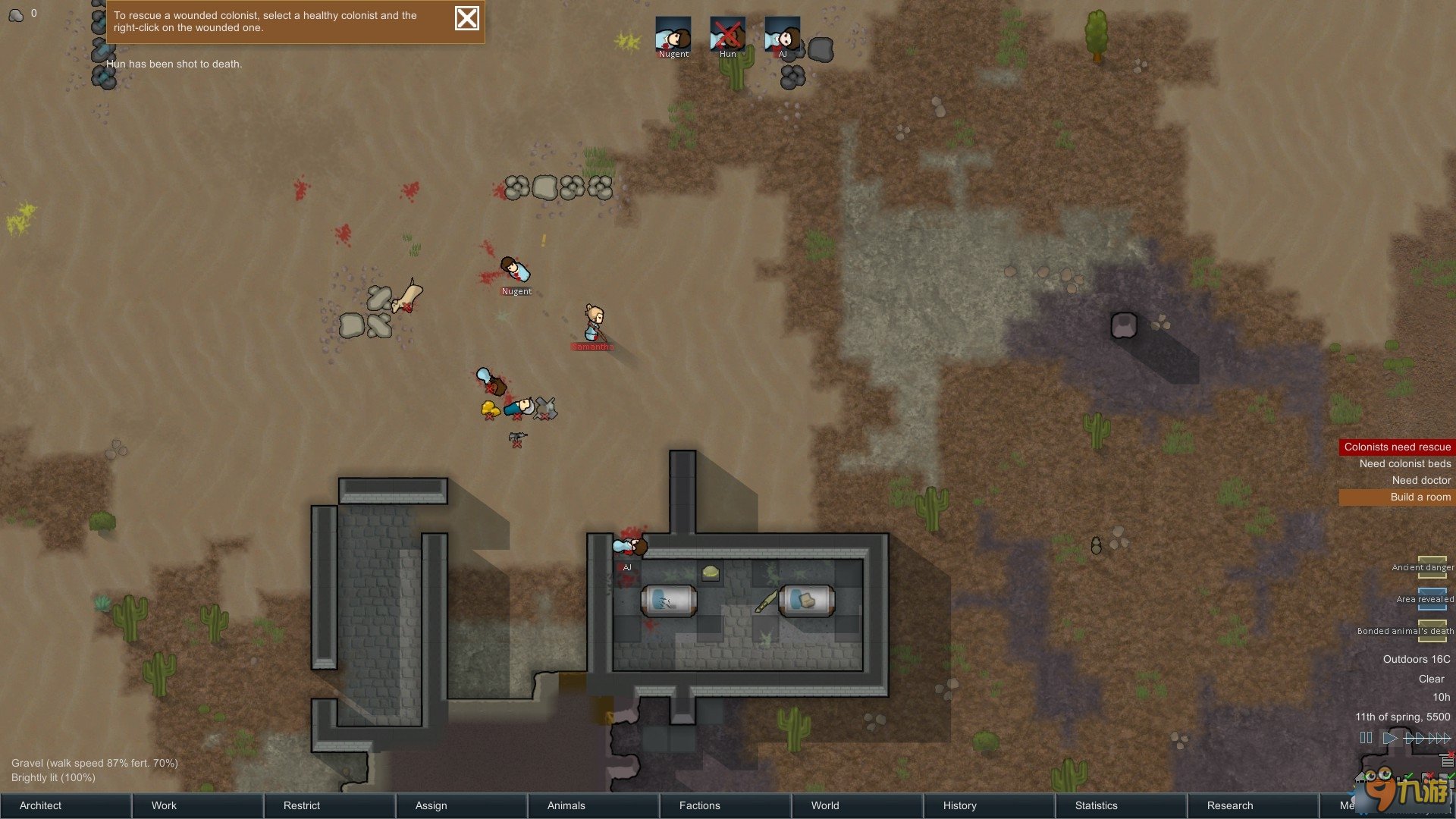 荒野大镖客2 终极版 截图7