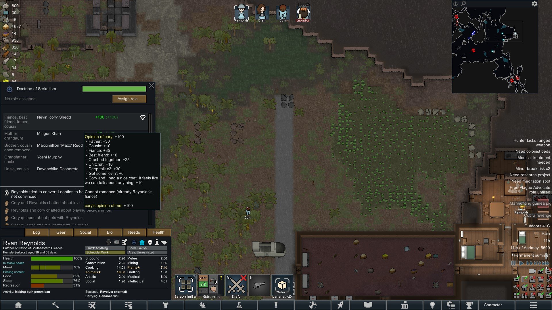 荒野大镖客2 终极版 截图8