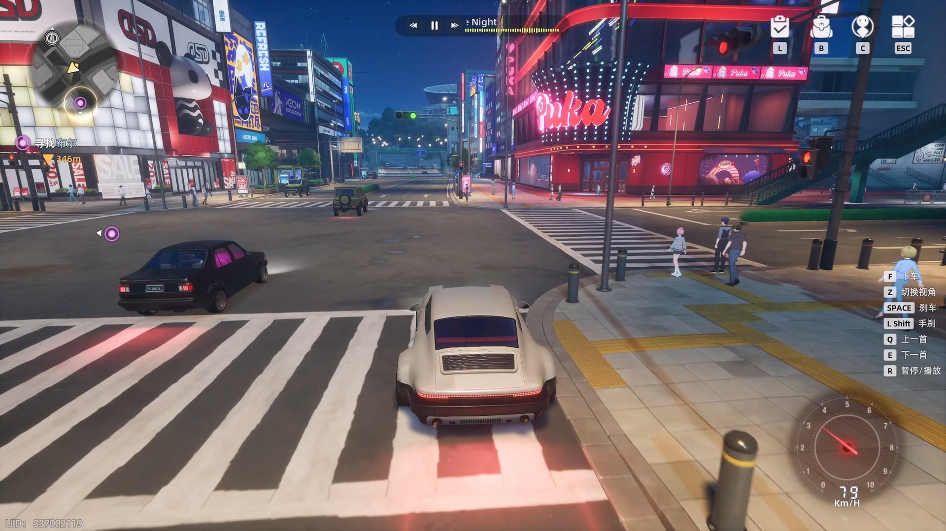 荒野大镖客2 终极版 截图18