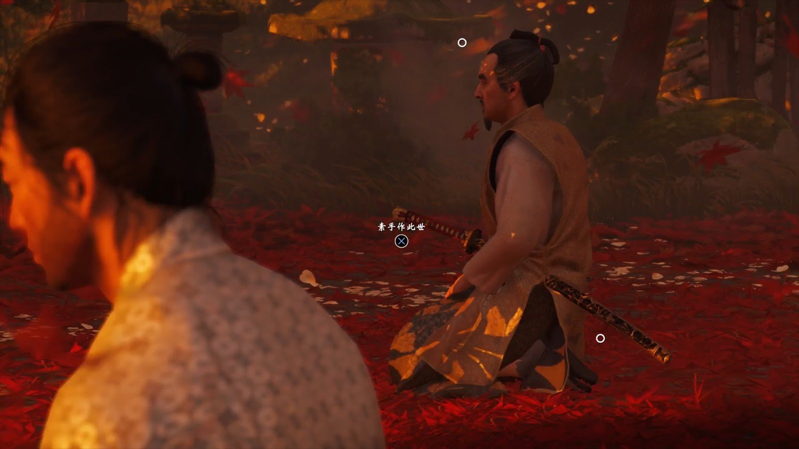 瓦尔海姆 豪华版 截图9