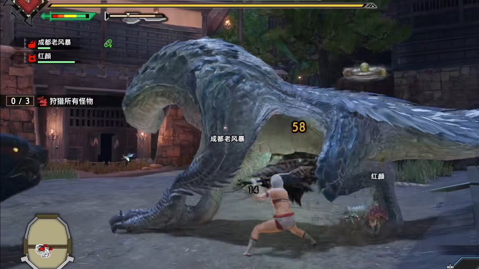 饥荒 豪华版 截图20