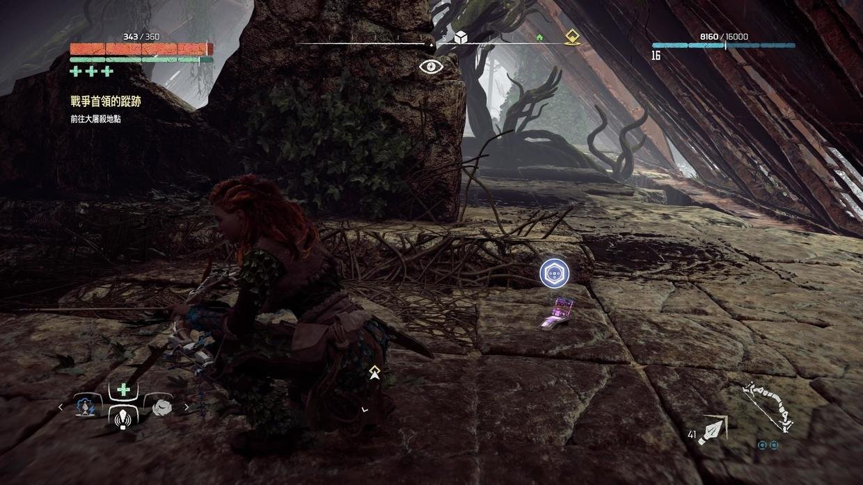 怪物猎人：崛起 完整版 截图19