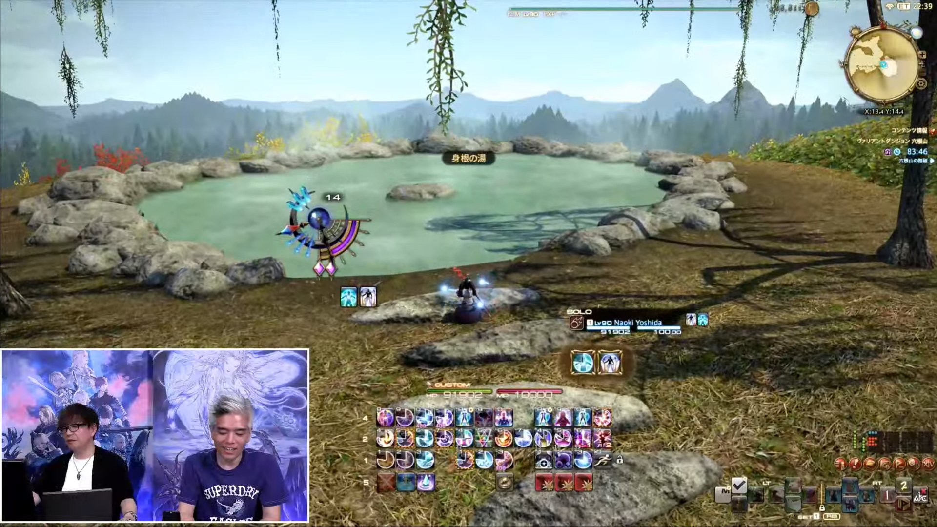 幸福工厂 完整版 截图18