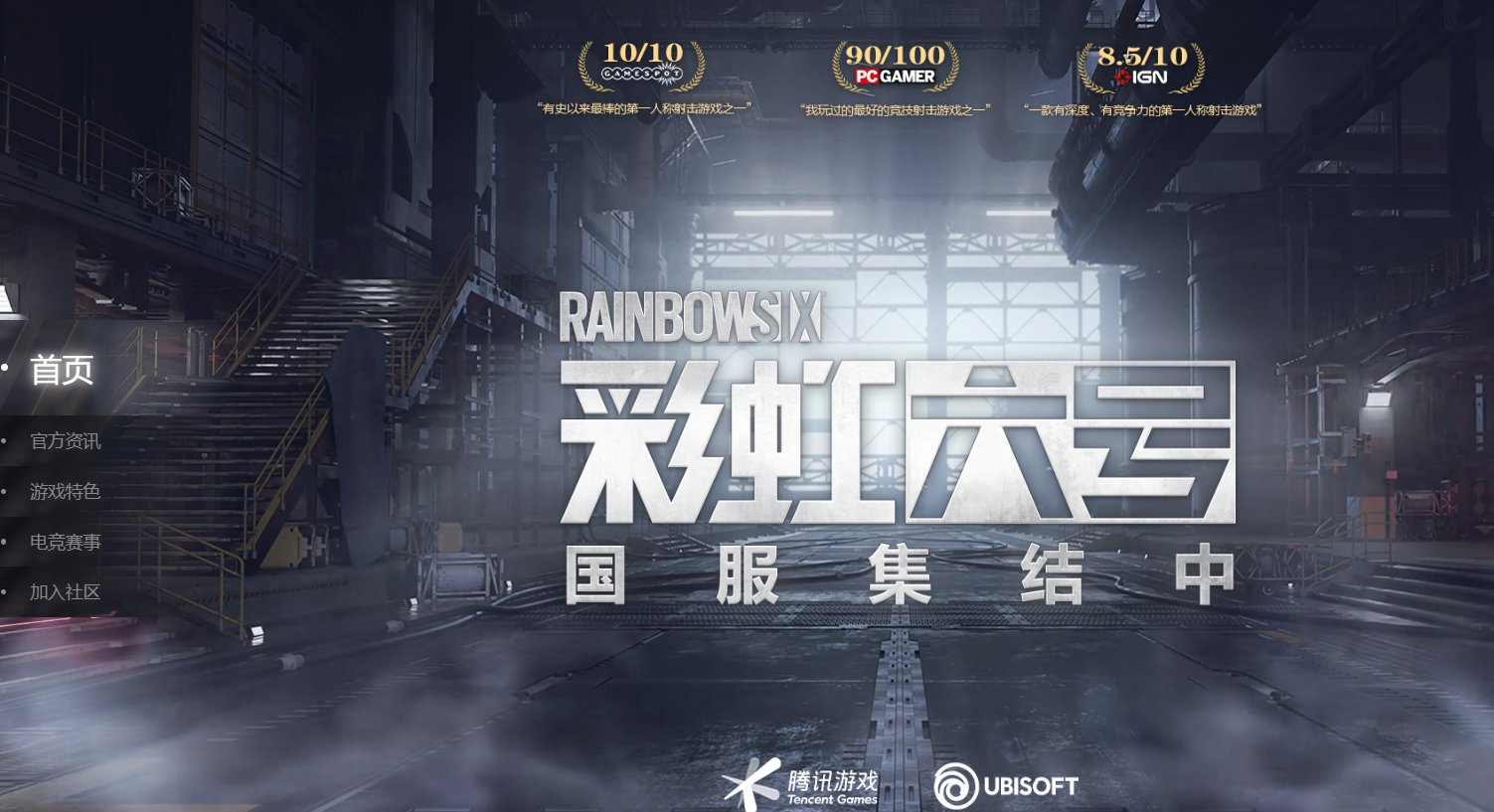 黑暗之魂3 重制版 截图19