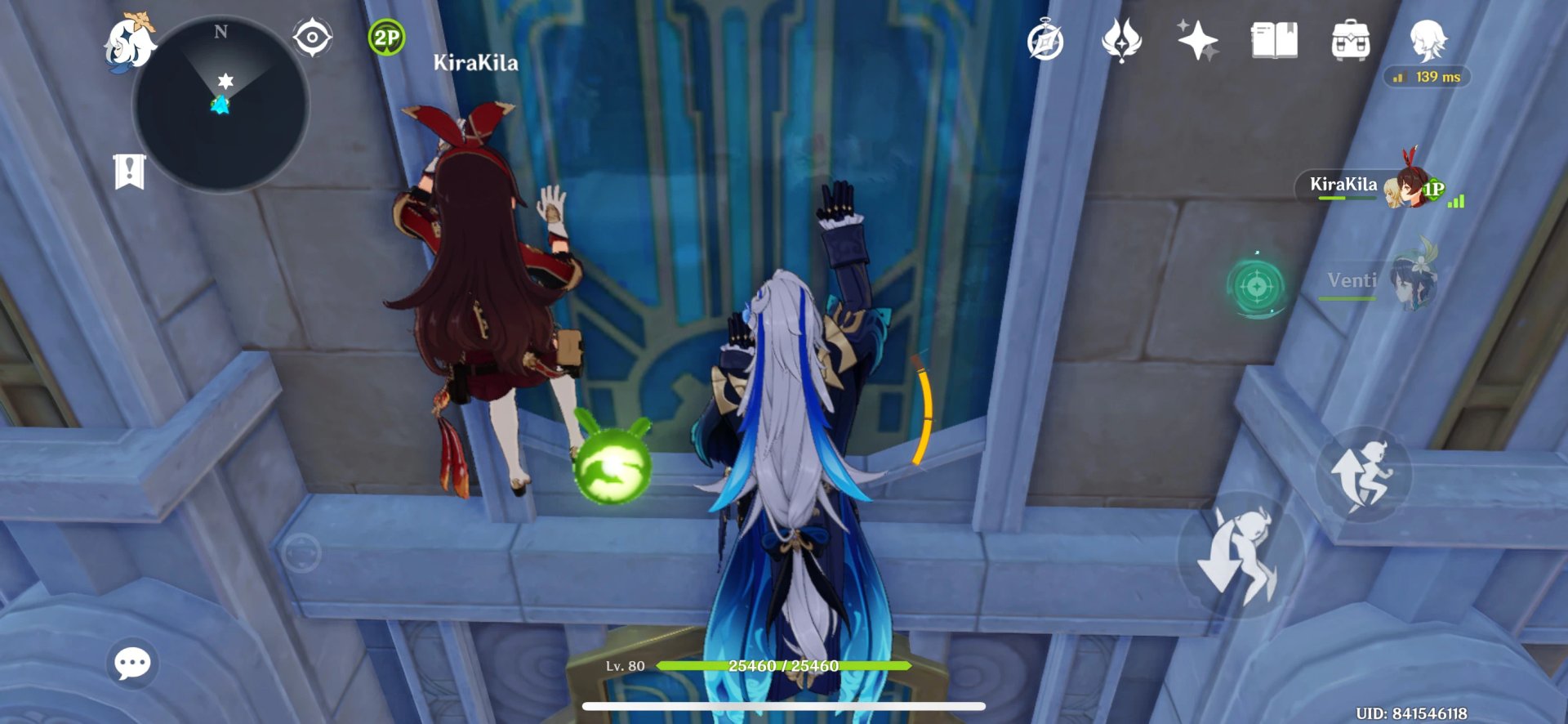 我的世界 截图9