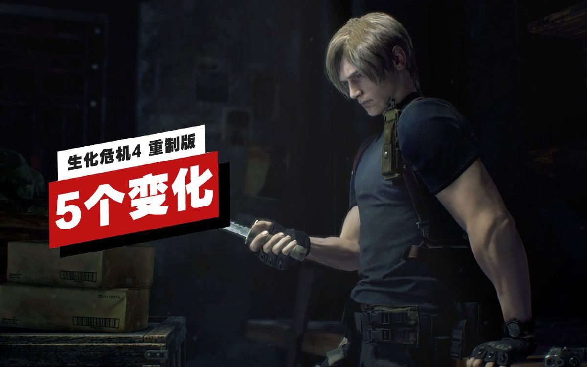 原神 年度版 截图3