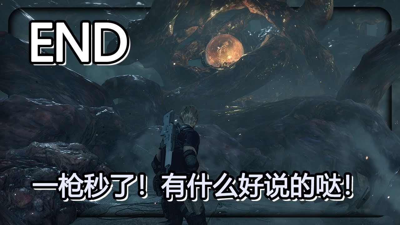 原神 年度版 截图23