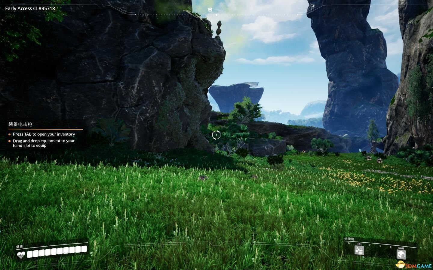 星露谷物语 豪华版 截图3