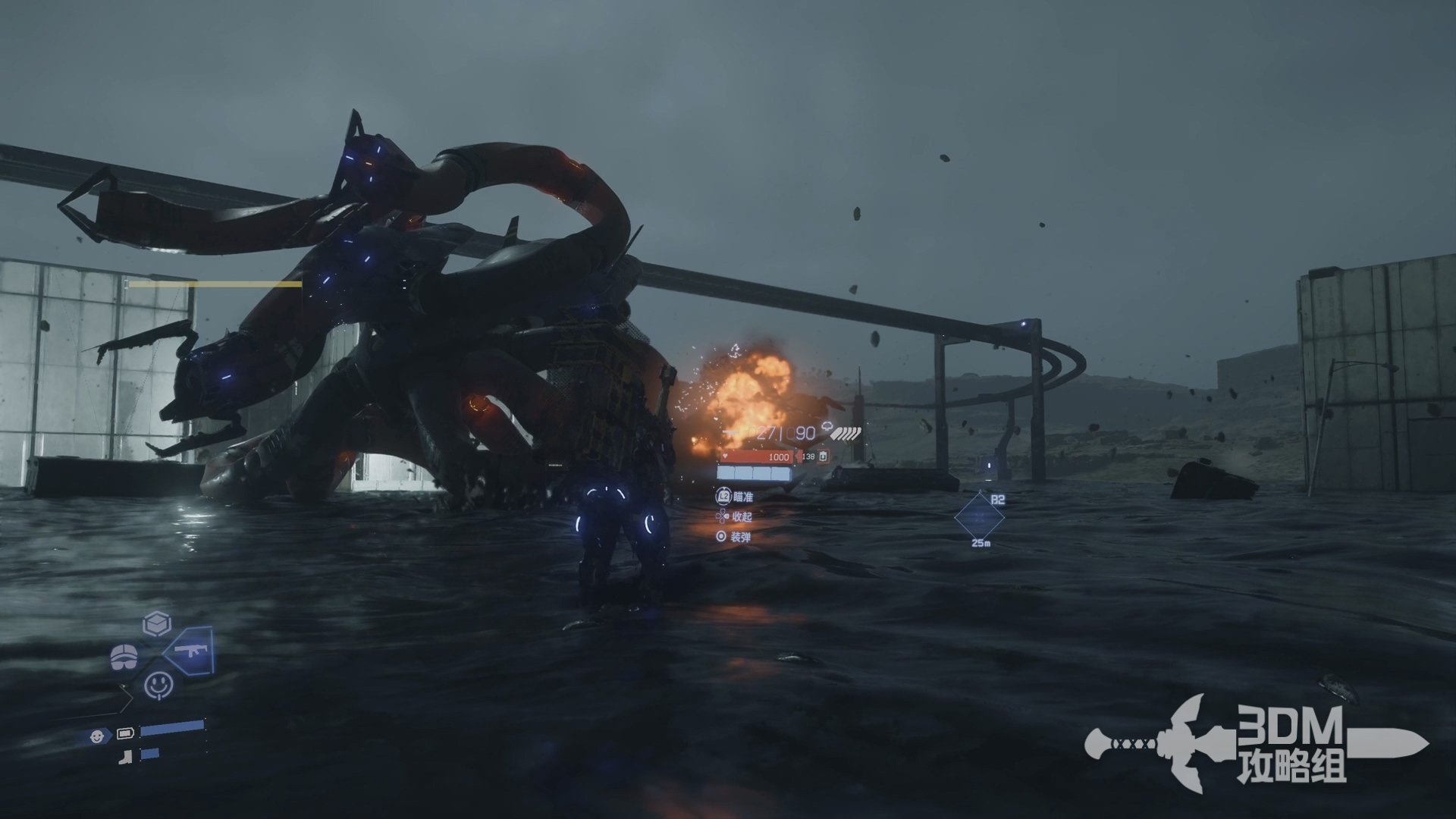 黑暗之魂3 豪华版 截图9