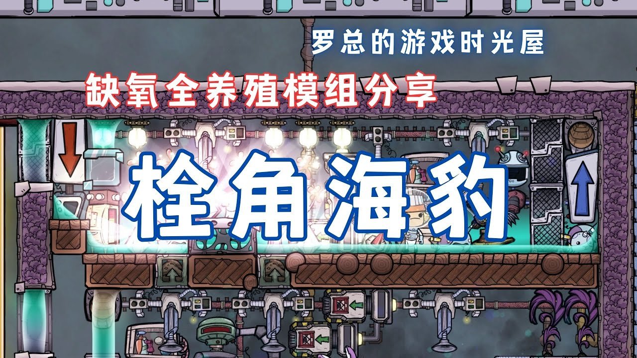 全面战争：三国 年度版 截图4
