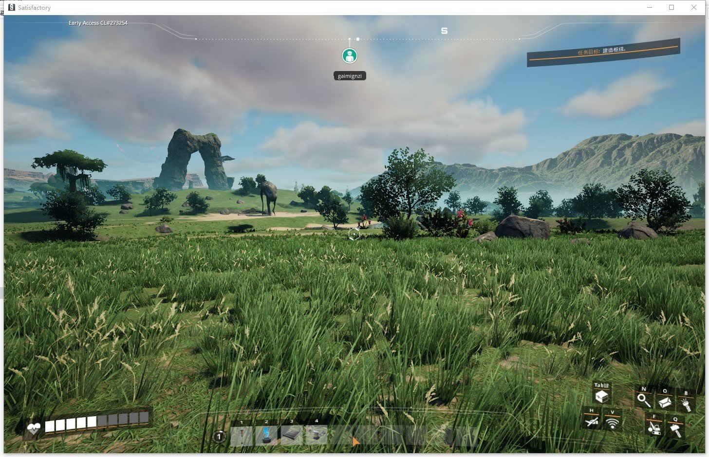 星露谷物语 终极版 截图8