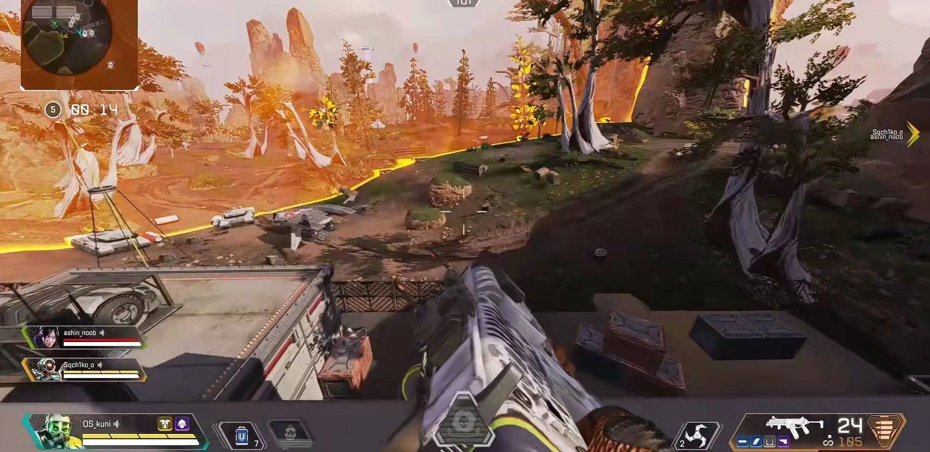 糖豆人：终极淘汰赛 完整版 截图9