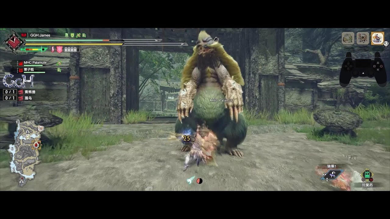 怪物猎人：崛起 完整版 截图17