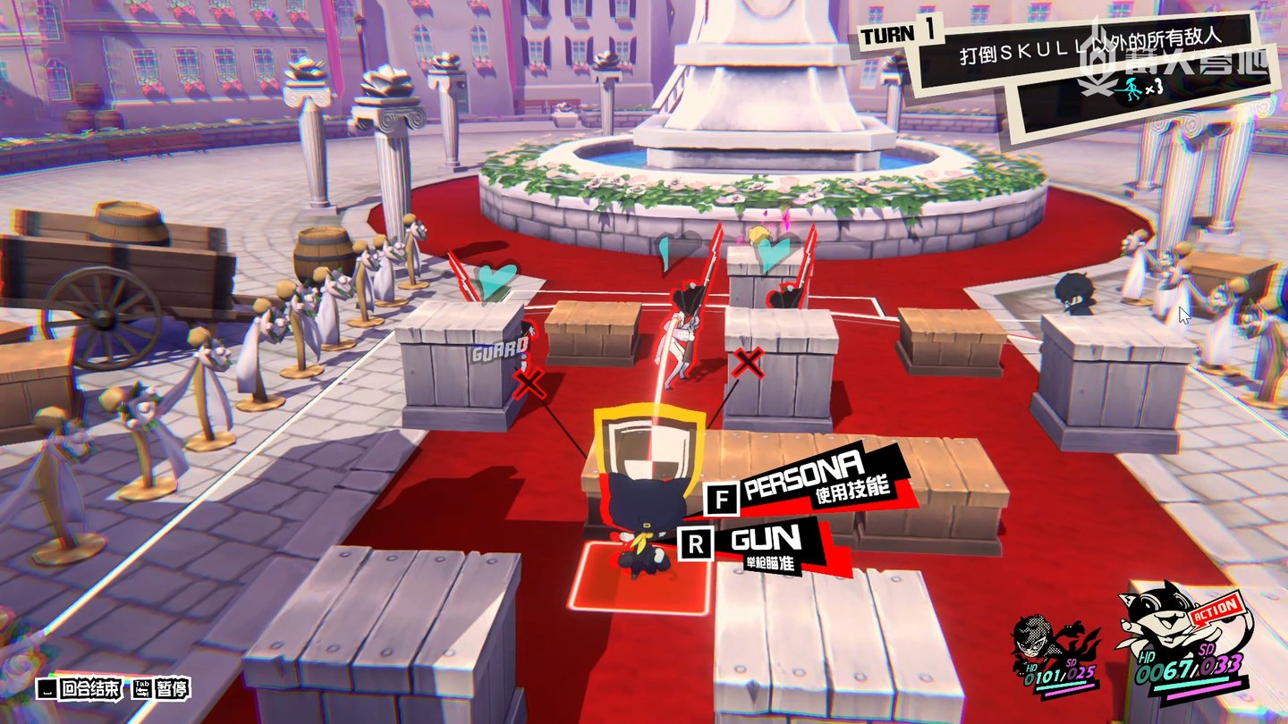 怪物猎人：崛起 完整版 截图18