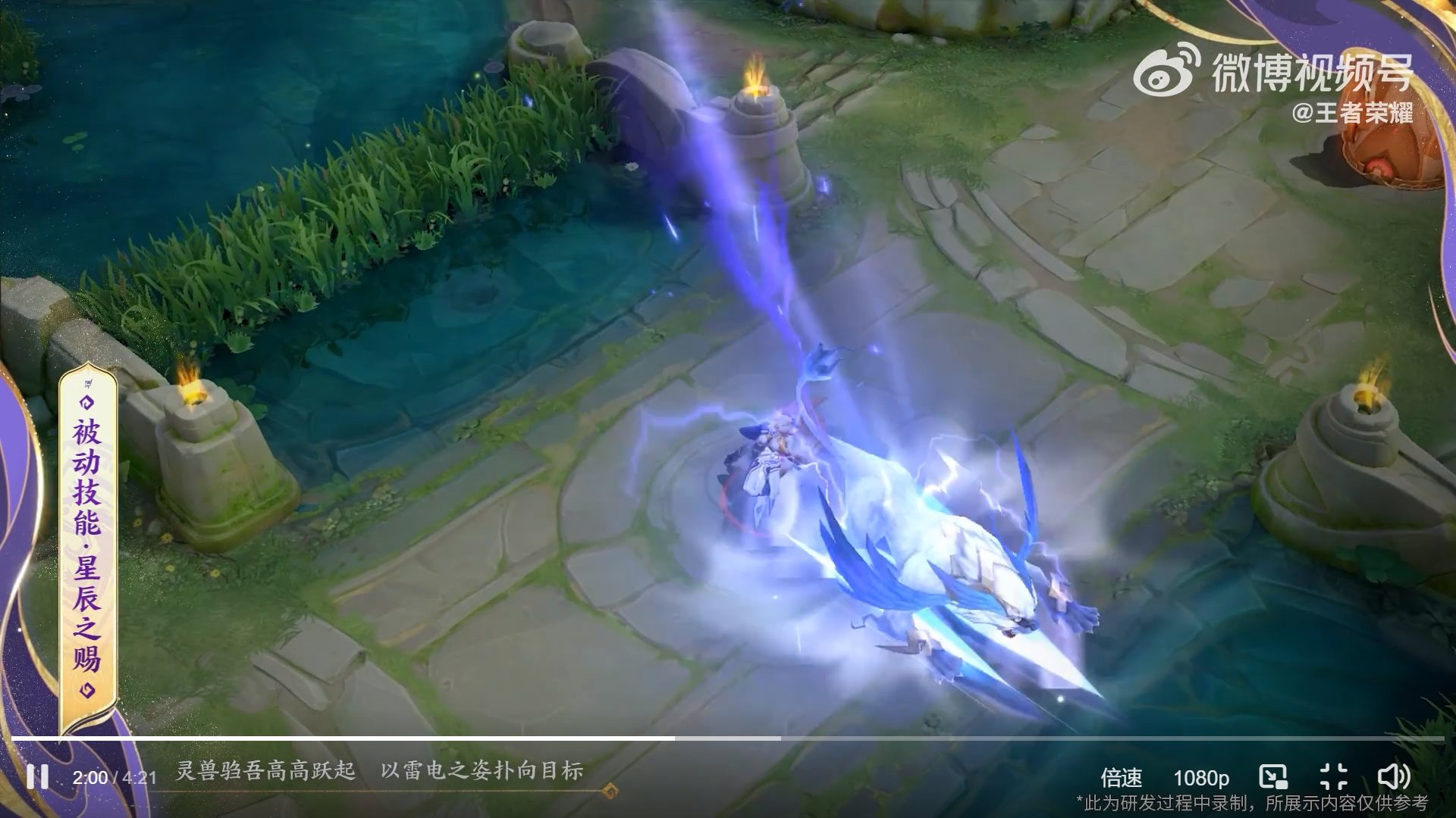 环世界 完整版 截图12