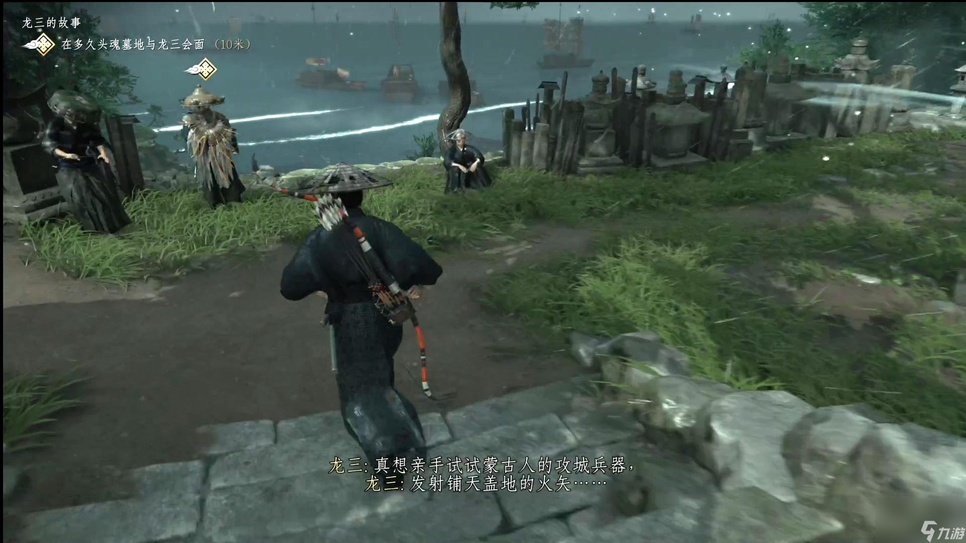 幸福工厂 完整版 截图6