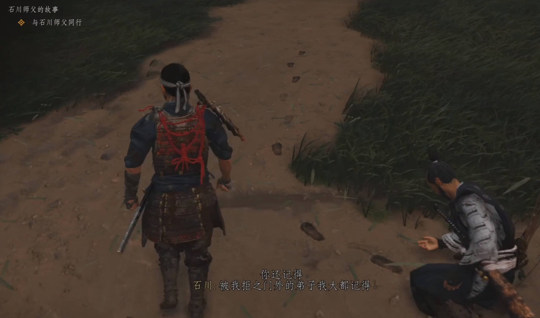 幸福工厂 完整版 截图15