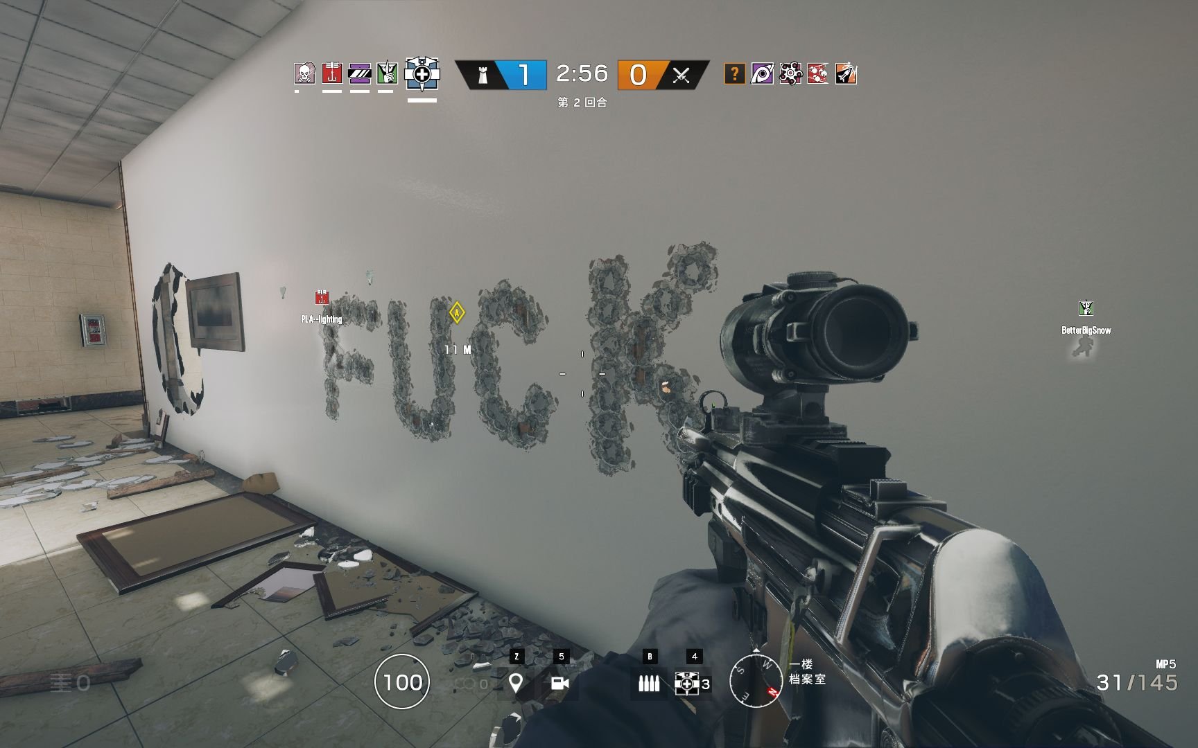 死亡搁浅 完整版 截图14