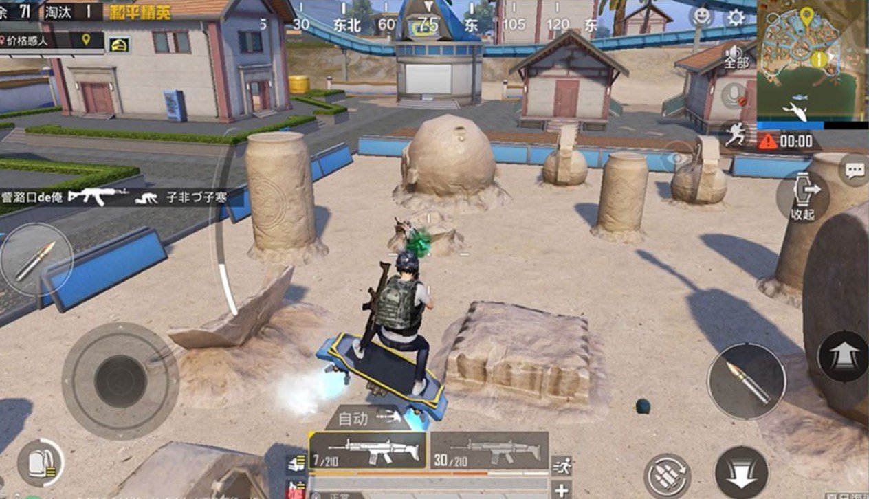 战神 重制版 截图3